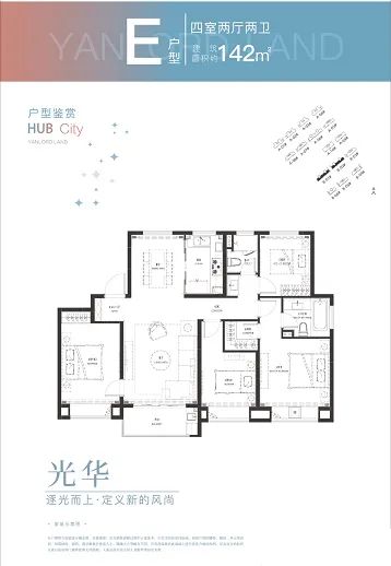 台南5路公交车路线_凤台南路二手房_沙市长港路二手出房
