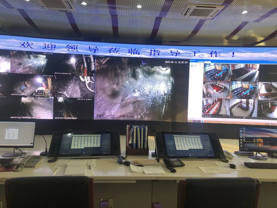 淮浙煤电凤台电厂_淮浙煤电凤台电厂官网_淮团网官网