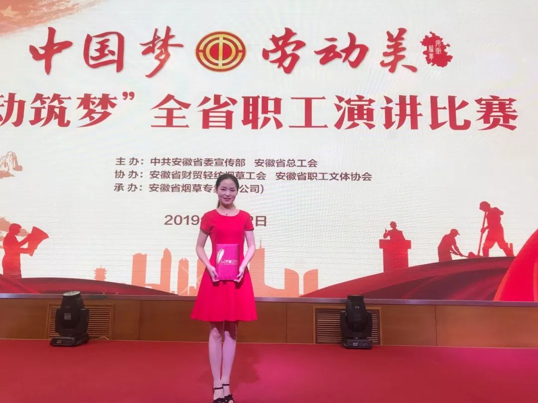 淮团网官网_淮浙煤电凤台电厂_淮浙煤电凤台电厂官网