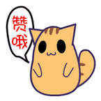 台南海安路_凤台南路_烟台南迎祥路坐几路车