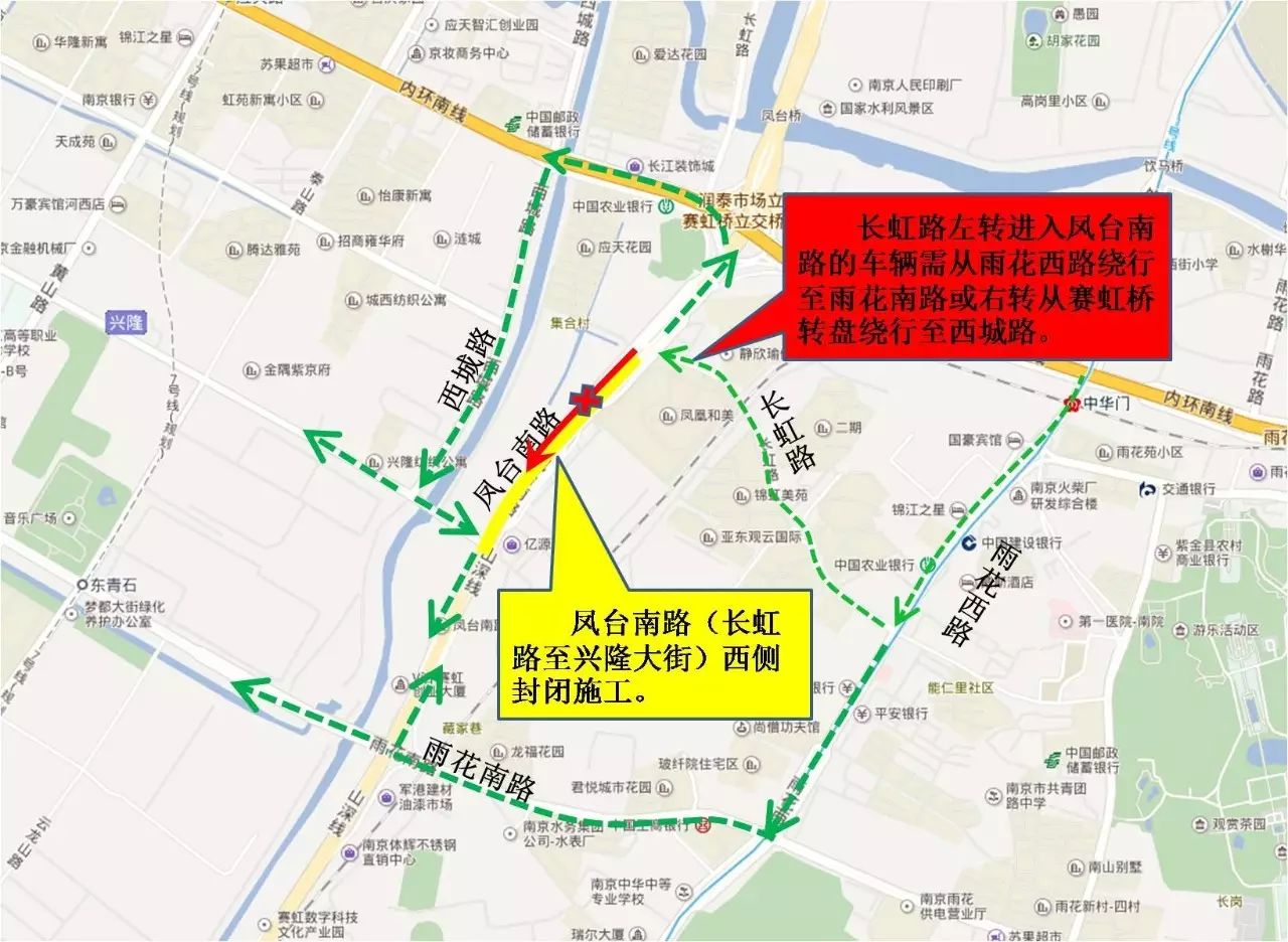 凤台南路_台南凤和高中_烟台南迎祥路送水电话