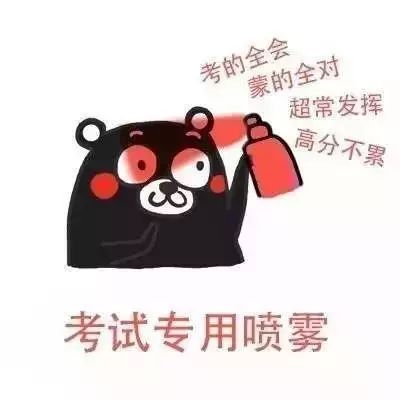 凤台一中自主招生试题_凤台一中自主招生2017_芜湖一中自主招生试题