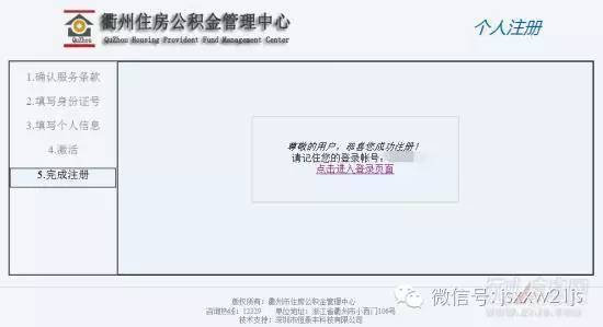凤台天气预报15天查询30_住房商业贷款可以转公积金贷款吗_凤台住房公积金查询