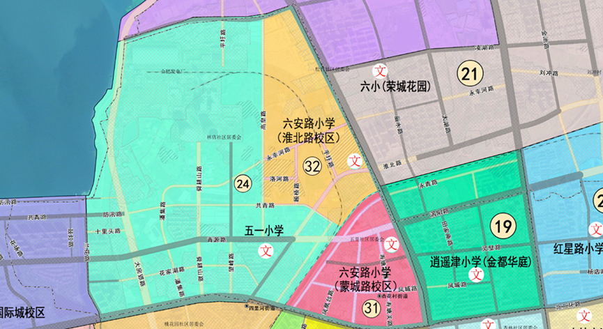 大富鸿学府由西转东,详解2023年合肥各区的学区划分变化!(图10) 合肥凤台路城中村地块_瑶海区规划凤台路地块_罗秀路长华路地块规划