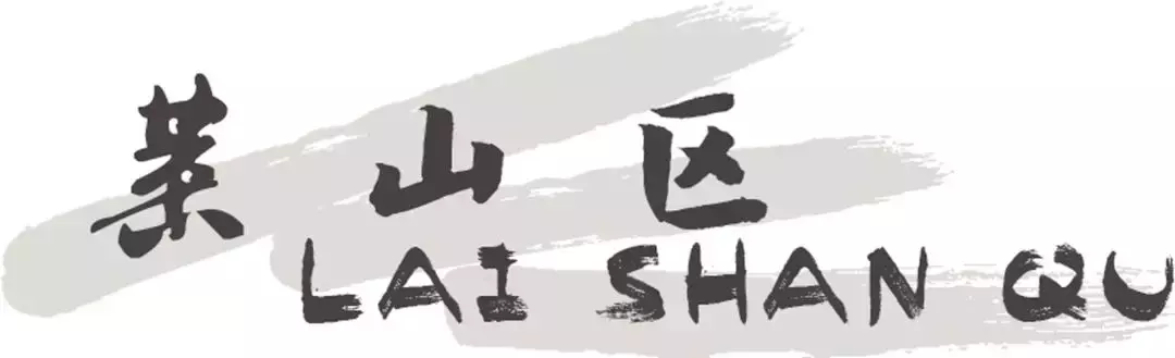 凤台香牌坊火锅_老牌坊鱼火锅_长春老牌坊鱼豆花火锅