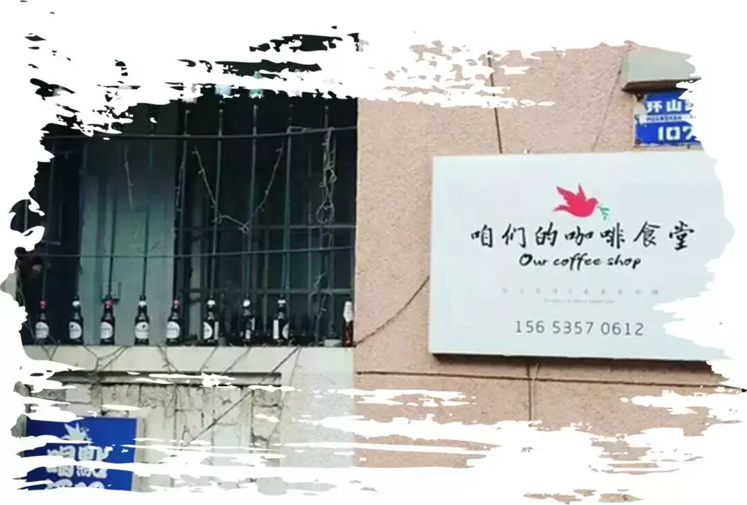 老牌坊鱼火锅_凤台香牌坊火锅_长春老牌坊鱼豆花火锅