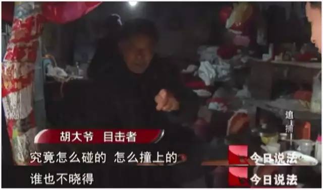 凤台又出名了!CCTV《今日说法》揭露当年“金凯、马义美”事件真相!(图4) 今日说法 凤台交警_交警说法兰博基尼_今日凤台天气