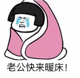 唐山6月20号天气气压预报_荆州天气12月预报_凤台1月天气预报一周天气预报