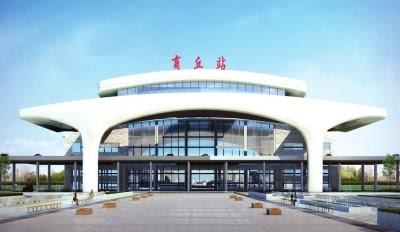 厉害了,我的国!商合杭高铁试运行,商丘到亳州芦庙仅用9分钟(图3) 郑阜高铁和商合杭高铁_商杭高铁 凤台_商杭高铁芜湖规划图