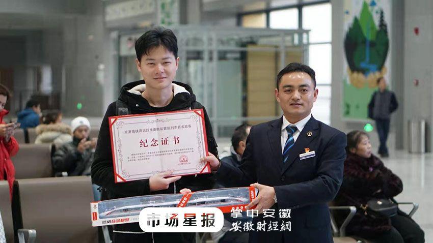 凤台到淮南新康医院怎么坐车_淮南站到凤台_淮南凤台高中师生