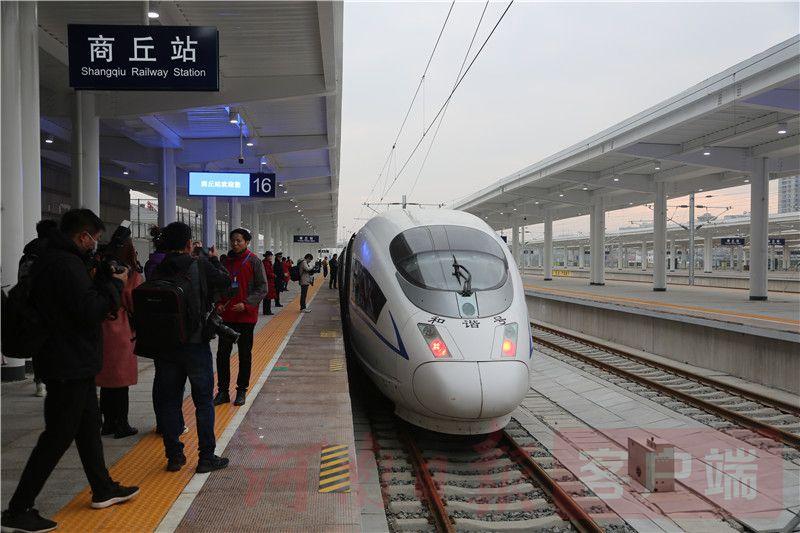 “商合一线牵”京港高铁商合段迎来首批体验者(图1) 郑阜高铁和商合杭高铁_商合杭高铁凤台南站_商合杭高铁湾沚南站