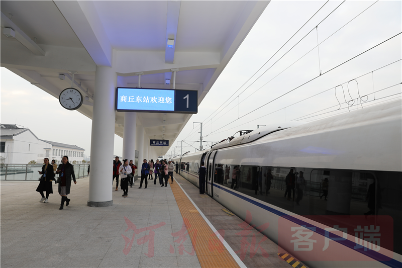 “商合一线牵”京港高铁商合段迎来首批体验者(图2) 郑阜高铁和商合杭高铁_商合杭高铁湾沚南站_商合杭高铁凤台南站