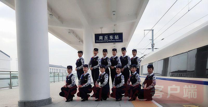 “商合一线牵”京港高铁商合段迎来首批体验者(图4) 商合杭高铁湾沚南站_商合杭高铁凤台南站_郑阜高铁和商合杭高铁