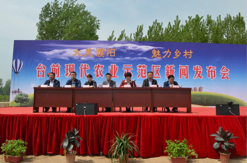 濮阳市台前县凤凰大酒店_安徽省凤台县城北湖排涝站暗箱操作萝卜招聘