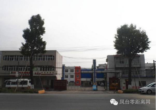 淮河的北岸是什么平原_淮河北岸支流_凤台县乡镇地图