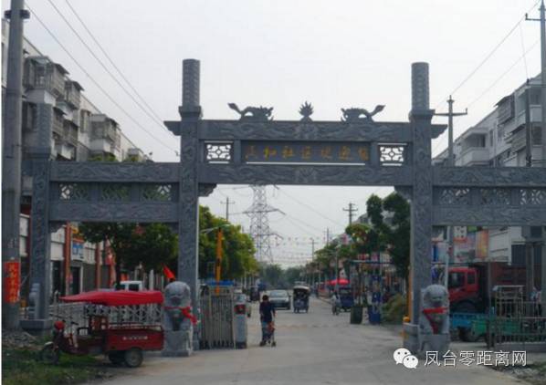 淮河北岸支流_凤台县乡镇地图_淮河的北岸是什么平原