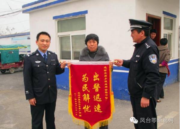 淮河的北岸是什么平原_凤台县乡镇地图_淮河北岸支流