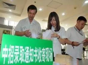 凤台二中高考成绩2020_凤台二中2016录取分数线_风台二中录取分数线