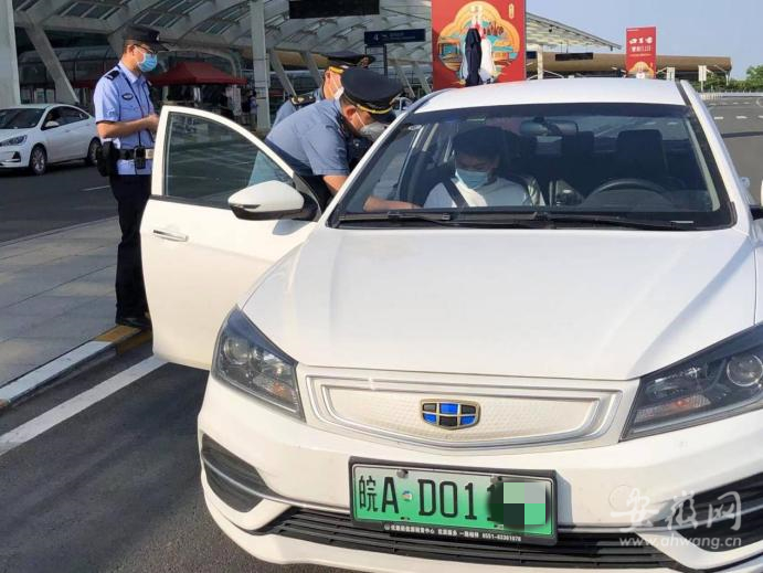 凤台小鱼网招聘网_小鱼网招聘找工作凤台_凤台小鱼网招聘驾驶员信息