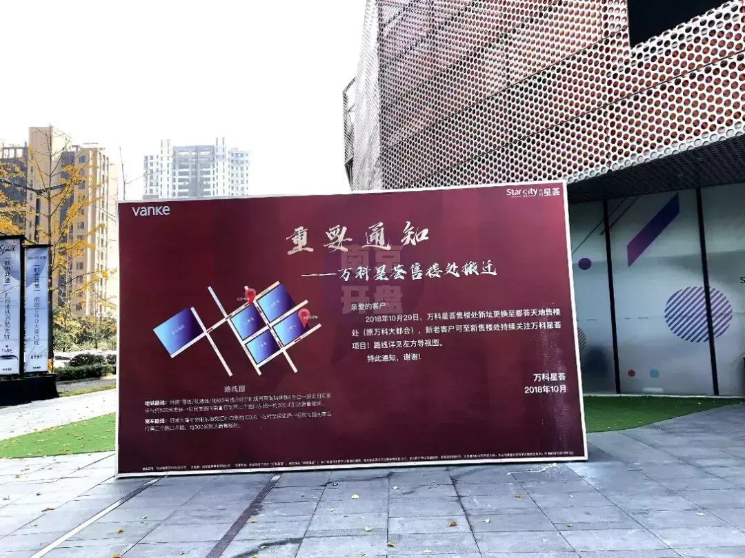 凤台二手房_凤台二手房出售房产_凤台个人急售二手房源