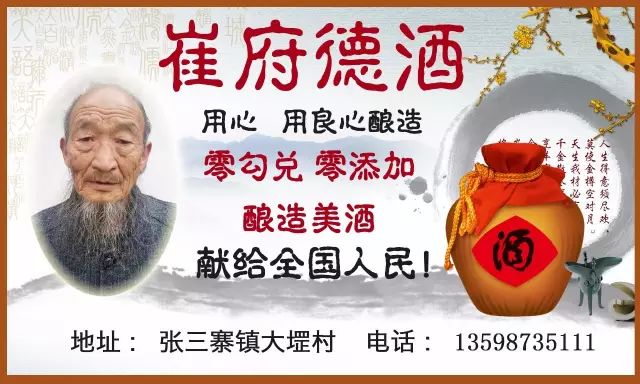 凤台县各乡镇地图_凤台县乡镇地图_凤台县县城卫星地图