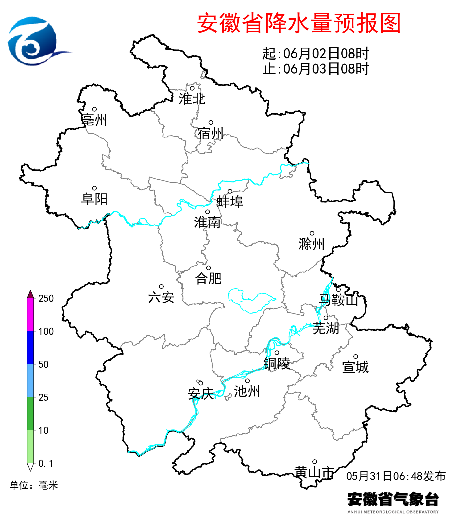 凤台天气预报一周 省级名单公示!利辛一镇上榜......(图4) 1凤台天气_天气预报周凤台最新消息_凤台天气预报一周