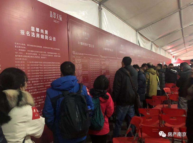 凤台南路40号是什么小区_凤台南路新楼盘_凤台南路属于哪个区