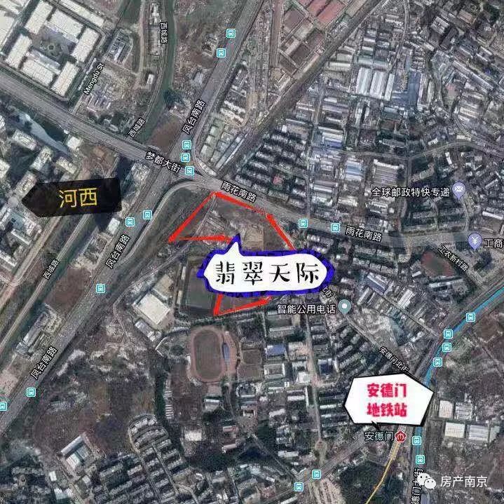 凤台南路属于哪个区_凤台南路新楼盘_凤台南路40号是什么小区
