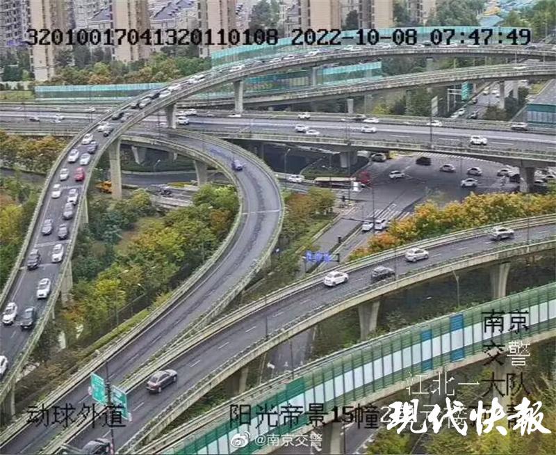 南京凤台南路_凤台南路_凤台南路40号