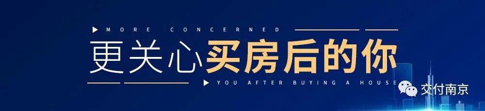 台南路二手房出售_凤台南路124号院二手房_凤台南路二手房