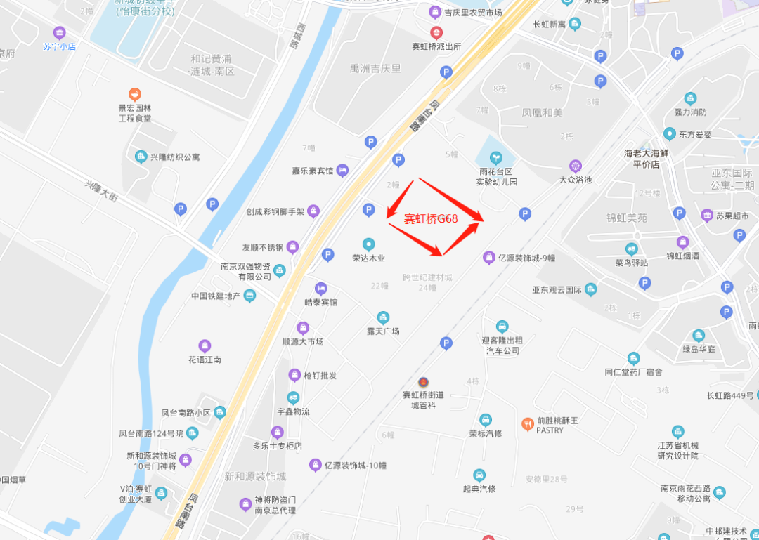 台南路二手房出售_凤台南路二手房_凤台南路124号院二手房