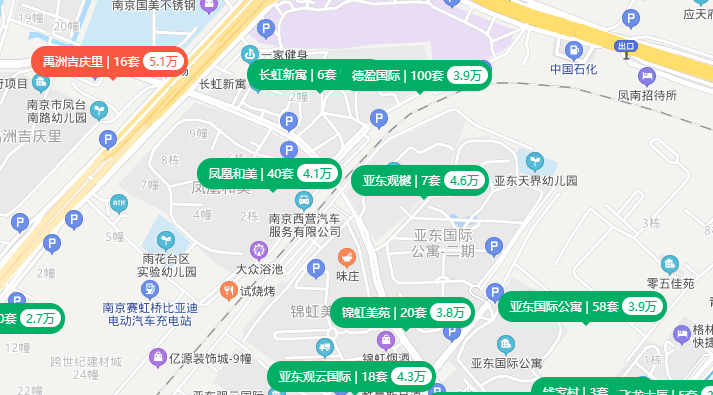 凤台南路124号院二手房_凤台南路二手房_台南路二手房出售