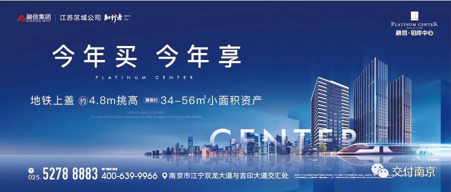 台南路二手房出售_凤台南路124号院二手房_凤台南路二手房