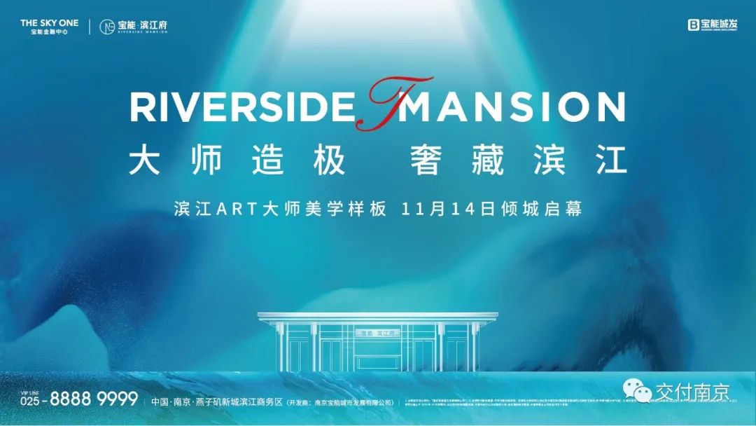 台南路二手房出售_凤台南路124号院二手房_凤台南路二手房