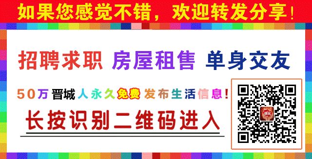 凤凰中学凤台县_凤凰中学凤台校区地址_凤台凤凰中学