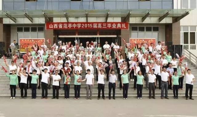 凤台二中高考成绩2020_二中高考录取分数线_2016凤台二中录取分数线