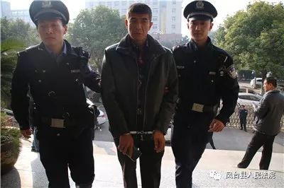 凤台法院昨天开庭情况_凤台人民法院公告_凤台法院公告