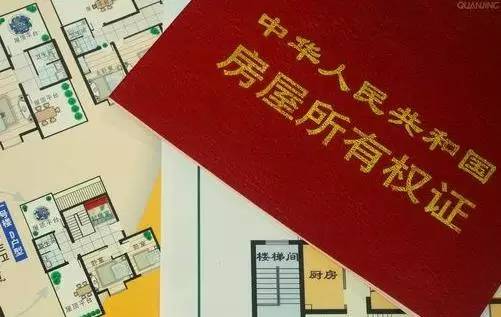 凤台县出租房_凤台房屋出租_凤台出租房子信息