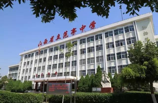 二中高考录取分数线_风台二中录取分数线_2016凤台二中录取分数线