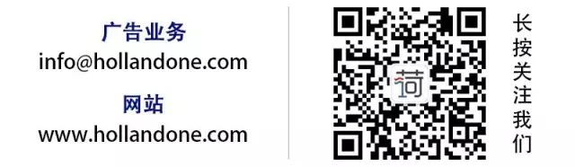 (今夕荷夕)震惊!荷兰中学老师跳楼自杀,部分学生目睹(图4) 凤台精中中学2012年老师跳楼真相_凤台一中老师_凤台中学所有老师名单