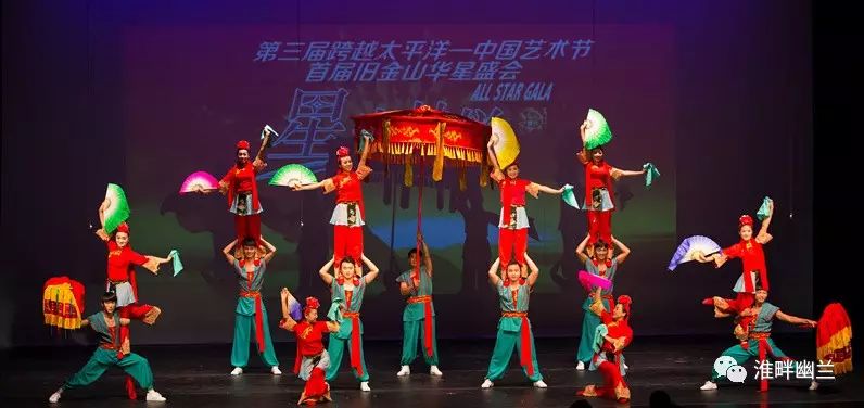 合肥百戏艺术剧院副院长、安徽花鼓灯研究中心主任孫超先生将应邀赴台授课(图2) 凤台花鼓灯是安徽的吗_安徽省凤台花鼓灯_凤台花鼓灯舞蹈视频