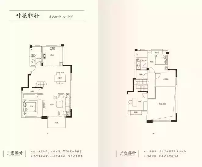 二手房源凤台最新信息_凤台二手房出售房产_凤台二手房源