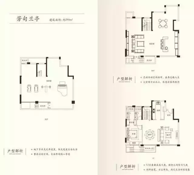 二手房源凤台最新信息_凤台二手房出售房产_凤台二手房源