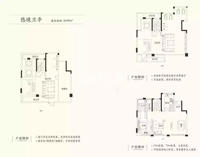 凤台二手房源_二手房源凤台最新信息_凤台二手房出售房产