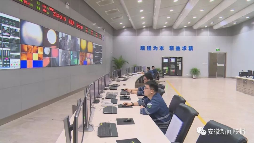 淮浙煤电凤台电厂_淮浙煤电有限公司领导班子_淮浙电力