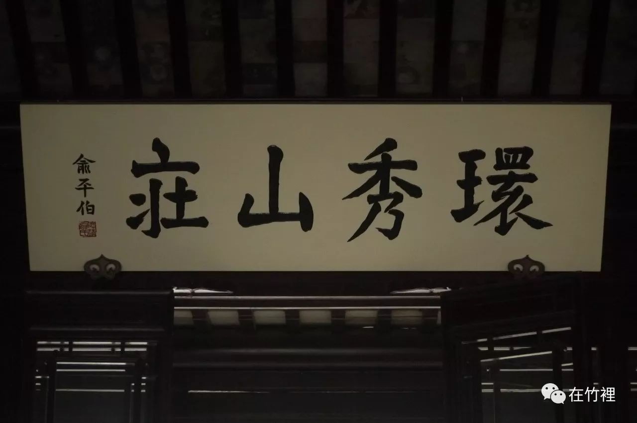 栖里凤台山庄_栖里凤台山庄户型_栖里凤台山庄二手房多层