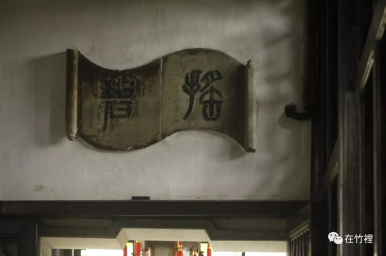 栖里凤台山庄户型_栖里凤台山庄二手房多层_栖里凤台山庄