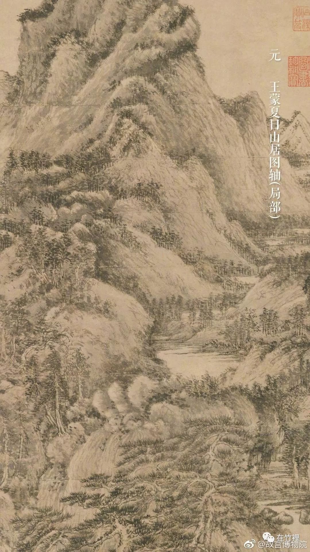 栖里凤台山庄二手房多层_栖里凤台山庄_栖里凤台山庄户型