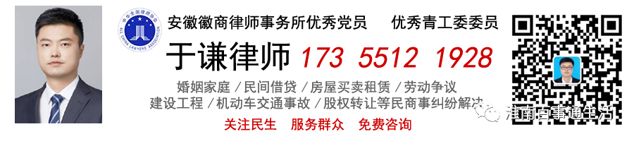 天气凤台天气_凤台1月天气预报一周天气预报_1凤台天气