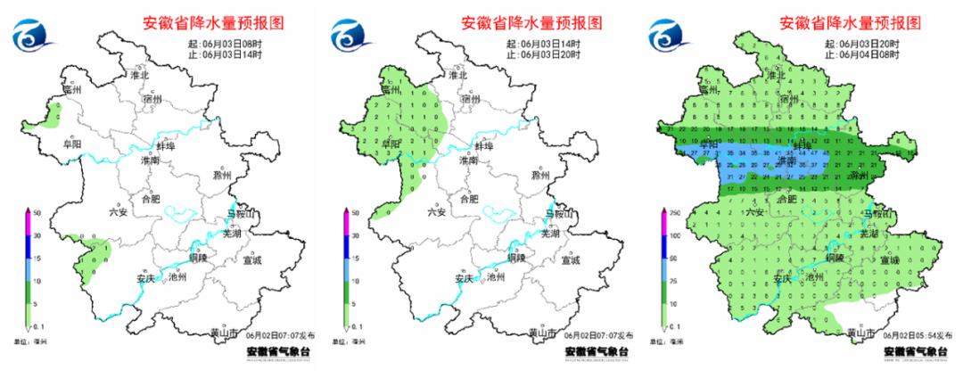 天气凤台天气_1凤台天气_凤台1月天气预报一周天气预报
